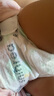 爽然（shinrea）天鵝紙尿褲L76片超薄男女通用透氣尿不濕【品牌直供 安心品質(zhì)】 曬單實拍圖