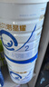 合生元貝塔星耀2段較大嬰兒進(jìn)口配方奶粉6-12個(gè)月 【效期至26年3月份】700g*2罐 曬單實(shí)拍圖