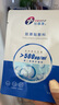 創(chuàng)?？的z原貼敷料500濃度過敏激光術(shù)后痤瘡炎癥減輕色素沉著1盒5片圓形 曬單實(shí)拍圖