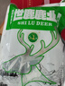 世鹿 梅花鹿肉后腿肉生鮮 帶皮排骨 里脊肉 腱子肉 東北正宗新鮮現(xiàn)殺 梅花鹿排骨-凈重2斤 曬單實(shí)拍圖
