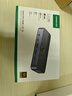 綠聯(lián)KVM切換器2進(jìn)1出DP切屏器 8K60Hz超清共享器 適用USB打印機(jī)/鍵鼠接兩臺(tái)電腦共享顯示器25150 曬單實(shí)拍圖