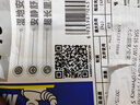 米其林（MICHELIN）汽車輪胎 205/55R16 91W 浩悅五代Primacy 5 適配大眾朗逸/寶來 曬單實拍圖