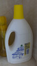 滴露（Dettol）衣物除菌液 檸檬1.5L 兒童可用衣物消毒液殺菌除螨可配洗衣液 曬單實拍圖