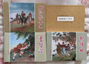 【現貨】雷人版32開(kāi)精裝絹版水滸傳連環(huán)畫(huà)第1批魯智深 野豬林等32開(kāi)精裝全3冊加人物繡像絹版 曬單實(shí)拍圖