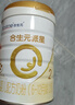 合生元（BIOSTIME）派星 幼兒配方奶粉 3段(12-36個(gè)月) 新國標 800g 曬單實(shí)拍圖