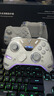 飛智八爪魚(yú)5 無(wú)線游戲手柄 力調(diào)節(jié)合金搖桿Switch類xbox藍(lán)牙體感PC電腦ns電視Steam 曬單實(shí)拍圖