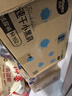 好奇（Huggies）金裝紙尿褲M162片(6-11kg)中號(hào)嬰兒尿不濕超薄柔軟超大吸力透氣 曬單實(shí)拍圖