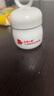 紅色小象牛油果面霜52g*2 多效保濕潤膚寶寶乳液嬰兒護膚潤膚嬰幼兒夏季 曬單實拍圖