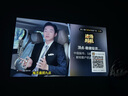 邁為（德國）A9家用投影儀高清臥室辦公家庭影院4K超清客廳會議商務投影機手機投屏投影 【頂配版】華為海思芯+4K超清解碼 曬單實拍圖