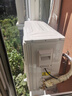 海爾（Haier）空調(diào)掛機(jī)大1匹新一級(jí)能效家用省電掛式變頻空調(diào)優(yōu)戀KFR-26GW/B1KTA81U1以舊換新國(guó)家補(bǔ)貼20% 曬單實(shí)拍圖