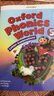 新版牛津自然拼讀教材Oxford Phonics World 1/2/3/4/5級(jí)支持點(diǎn)讀 點(diǎn)讀版1-5級(jí)10本課本+練習(xí)冊(cè)高 曬單實(shí)拍圖