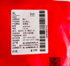 貓人（MiiOW）白色吊帶背心女可外穿洋氣女士內(nèi)衣休閑百搭打底背心女夏季薄款 曬單實拍圖