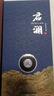 君道貴釀君瀾風(fēng)酒2023年 醬香型禮盒裝 坤沙工藝陳年窖藏商務(wù)收藏宴請(qǐng)高端 53%vol 500mL 1瓶 曬單實(shí)拍圖