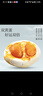 神郵 高郵雙黃咸鴨蛋 熟6枚*70g 即食流油咸蛋黃 中秋企業(yè)團(tuán)購(gòu) 曬單實(shí)拍圖
