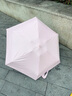 川布德國小巧便捷太陽傘女防曬防紫外線晴雨傘兩用迷你超輕五折傘 扁五折UFP50+】黑色 曬單實(shí)拍圖