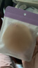 DOSFA粉底液乳貼夏季無痕防滑隱形硅膠胸貼多場景用防凸點水洗薄胸貼 曬單實拍圖
