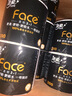潔柔有芯卷紙 黑Face加厚4層200克*27卷 高克重 衛(wèi)生紙卷筒紙紙巾整箱 曬單實(shí)拍圖