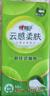 心相印抽紙懸掛式 云感柔膚 4層300抽*6提 加厚升級 掛抽紙巾擦手紙箱裝 曬單實拍圖