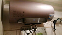 美的（Midea）TECH活水電熱水器80升3200W變頻速熱10重過濾終身鎂棒免更換以舊換新國家補(bǔ)貼F8032-RW7(HE) 曬單實(shí)拍圖