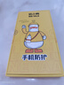 奶小鴨（NEYAA）適用紅米k80手機(jī)殼 Redmik80保護(hù)套鏡頭全包超薄膚感細(xì)磁吸充電液態(tài)硅膠防摔簡(jiǎn)約男女款 石墨黑 曬單實(shí)拍圖