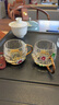 蘇氏陶瓷（SUSHI CERAMICS）玻璃琺瑯彩雛菊磨切杯品茗杯主人杯 曬單實(shí)拍圖
