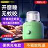 睿量REMAX蚊香液新電熱驅(qū)蚊器滅蚊液家用防蚊子神器孕嬰兒童健康安全 曬單實拍圖