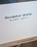雕塑家14英寸便攜式顯示器4K OLED屏100%DCI-P3高色域 手機(jī)電腦筆記本副屏Ps5一線(xiàn)直連擴(kuò)展屏MU140LH 曬單實(shí)拍圖
