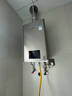 林內(nèi)（Rinnai）【小蠻腰Max】16L燃?xì)鉄崴鳌炯译妵已a貼15%】 水伺服恒溫 0.5℃調(diào)溫 16GD72(JSQ31-GD72) 曬單實拍圖
