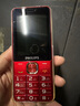 飛利浦（PHILIPS）老年人手機4G全網(wǎng)通全新款240天超長(cháng)待機大屏大字大聲音老年人專(zhuān)用手機學(xué)生按鍵功能機T930 絢麗紅 曬單實(shí)拍圖