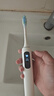 米家小米聲波掃振電動牙刷Pro 智能分面掃振彩屏數(shù)顯提醒緩震包膠刷頭 180天續(xù)航 教師節(jié)禮物 曬單實(shí)拍圖