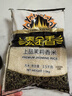 泰金香 上品茉莉香米 大米1.5Kg 小包裝 長粒米 香米 大米3斤 曬單實(shí)拍圖
