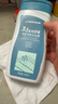 迪卡儂去氯洗發(fā)潔面沐浴露三合一游泳專用250ml-5555473 曬單實拍圖