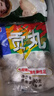 桂冠豬肉貢丸 340g 肉含量≥90% 精選豬后腿肉 火鍋丸子食材 關(guān)東煮 曬單實(shí)拍圖