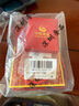 中國黃金（CHINA GOLD）黃金項(xiàng)鏈男女款足金八寶羅盤吊墜飾品情人節(jié)生日禮物送女友愛人 【今/次日達(dá)】八寶羅盤項(xiàng)鏈【棕繩】約2.1g 曬單實(shí)拍圖