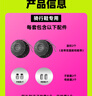 嗒嗒旋扣鞋帶騎行鞋款旋鈕鞋帶自動系帶神器松緊免系免綁旋轉(zhuǎn)紐扣鞋帶卡扣 非透-碳黑 1件 曬單實拍圖
