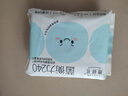 她研社 權(quán)威媒體推薦 醫(yī)護(hù)級衛(wèi)生巾菌衡力 日用240mm7片姨媽巾京東自營 曬單實拍圖
