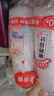 美麗雅 奶茶杯一次性咖啡杯帶蓋500ml*20套珍珠飲料塑料杯加厚果汁杯子 曬單實拍圖