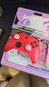 XBOX微軟Xbox Series S/X無(wú)線手柄 XSS XSX黑神話悟空 藍(lán)牙手柄PC電腦Elite 精英版手柄二代 iOS 平板 Xbox手柄【錦鯉紅】 曬單實(shí)拍圖