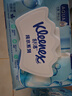 舒潔（Kleenex）羊駝濕廁紙80抽*10包 (800抽)清潔濕紙巾私處清潔EDI純水 曬單實(shí)拍圖