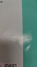 紙歐莉古風(fēng)3D立體同學(xué)錄小學(xué)生六年級畢業(yè)紀(jì)念冊2025新款高顏值活頁本男孩女生初中中國風(fēng)不撞款通訊錄 凌云之志（68張內(nèi)頁/58張好友頁） 曬單實拍圖
