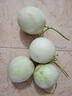 玉菇甜瓜冰淇淋現(xiàn)摘正宗新鮮水果整箱當(dāng)季水果香瓜冰淇淋 【精品裝】 9斤(凈重8.5斤) 曬單實(shí)拍圖