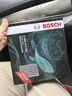 博世（BOSCH）活性炭空調(diào)濾芯空調(diào)濾清器0986AF4903適配比亞迪秦Pro DM/EV/宋等 曬單實拍圖
