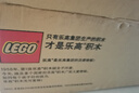 樂高（LEGO）積木 ICONS 10360航天飛機(jī)運輸機(jī)  新品生日禮物【D2C限定款】 曬單實拍圖