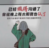 百麗明星同款復(fù)古瑪麗珍鞋女25春新商場(chǎng)車縫線單鞋3QS07AQ5 銀色 36 曬單實(shí)拍圖
