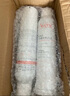 雅漾（Avene）舒泉噴霧300ML*2 補(bǔ)水保濕爽膚柔膚濕敷化妝水 300ml*2 曬單實(shí)拍圖