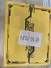 卡游（Kayou）奧特曼卡片豪華WCR卡奧特曼卡包收藏冊(cè)正版卡牌玩具禮物 曬單實(shí)拍圖