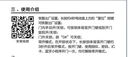 得力考勤機 指紋打卡機 玻璃門鎖 指紋鎖智能電子密碼鎖辦公室玻璃門鎖 免開孔布線 小程序管理 AL120 曬單實拍圖