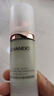 自然堂雪潤皙白多重防曬隔離霜 (淡綠色)SPF35PA+++ 30ml七夕情人節(jié)禮物 曬單實拍圖