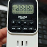 德力西（DELIXI）定時(shí)器插座 國標(biāo)數(shù)顯電子定時(shí)器  定時(shí)/倒計(jì)時(shí)/間歇循環(huán)通斷電  內(nèi)置電池含斷電記憶無開關(guān) 曬單實(shí)拍圖
