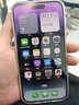 庫存手機(jī)iPhone14Promax iPhone14pro 全網(wǎng)通5G 激活雙卡無使用 14ProMAX【6.7英寸】暗夜緊 【快充套裝 保修兩年】256G 曬單實(shí)拍圖